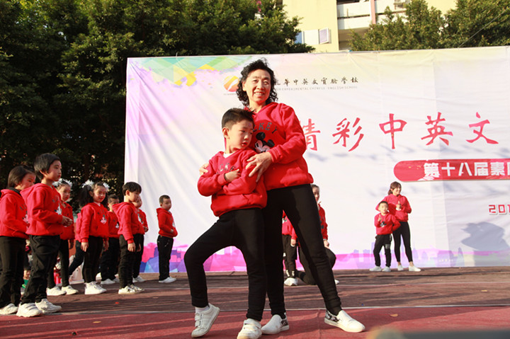 ��һ����(�й�)�ٷ���վ-Bsports