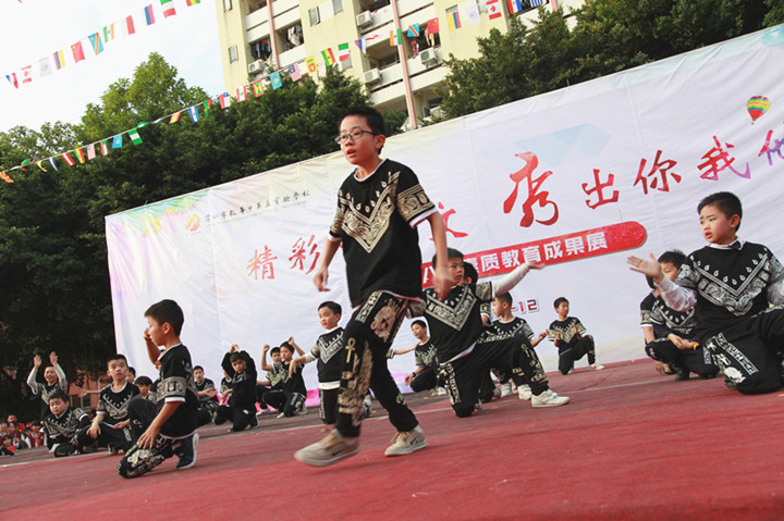 ��һ����(�й�)�ٷ���վ-Bsports