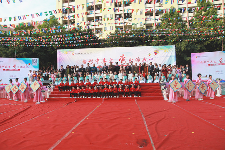 ��һ����(�й�)�ٷ���վ-Bsports