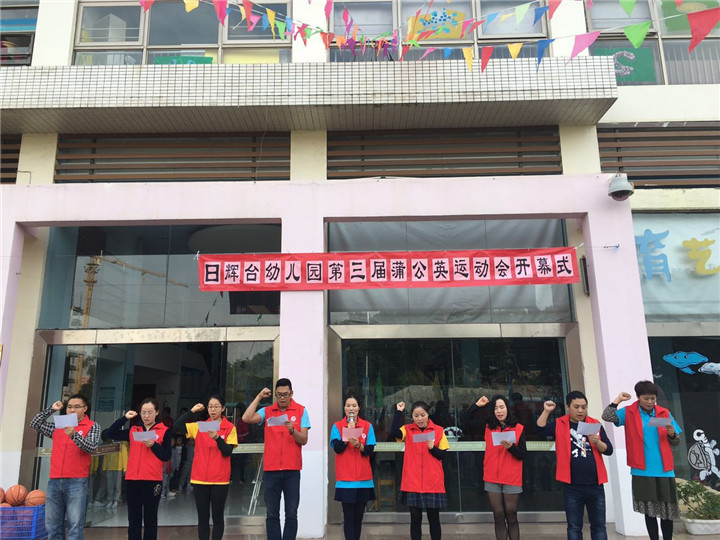 ��һ����(�й�)�ٷ���վ-Bsports