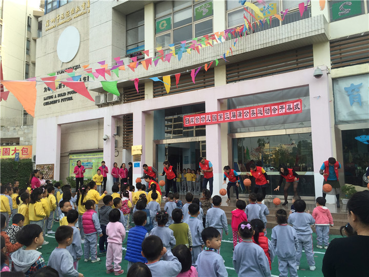 ��һ����(�й�)�ٷ���վ-Bsports