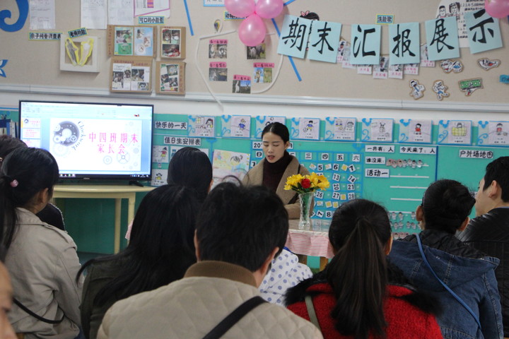 ��һ����(�й�)�ٷ���վ-Bsports