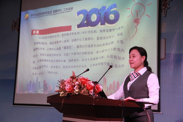 ��һ����(�й�)�ٷ���վ-Bsports