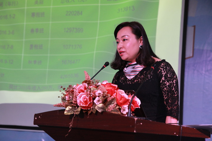 ��һ����(�й�)�ٷ���վ-Bsports