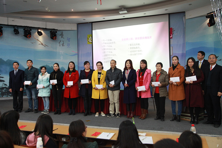 ��һ����(�й�)�ٷ���վ-Bsports