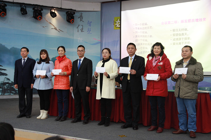 ��һ����(�й�)�ٷ���վ-Bsports