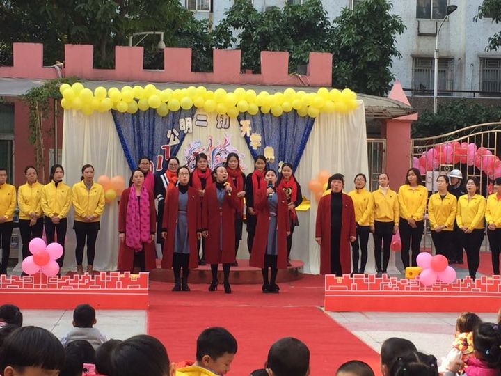 ��һ����(�й�)�ٷ���վ-Bsports