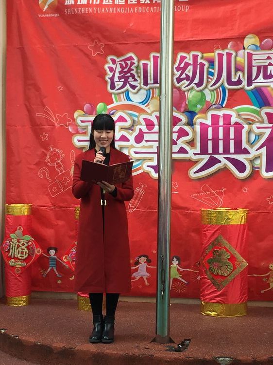 ��һ����(�й�)�ٷ���վ-Bsports