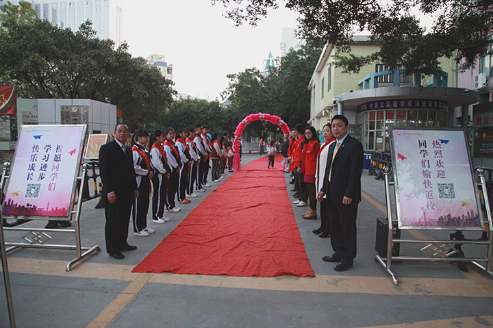 ��һ����(�й�)�ٷ���վ-Bsports