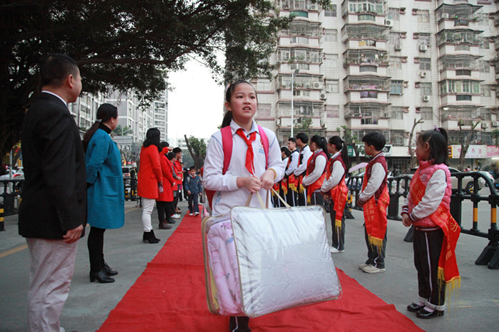 ��һ����(�й�)�ٷ���վ-Bsports