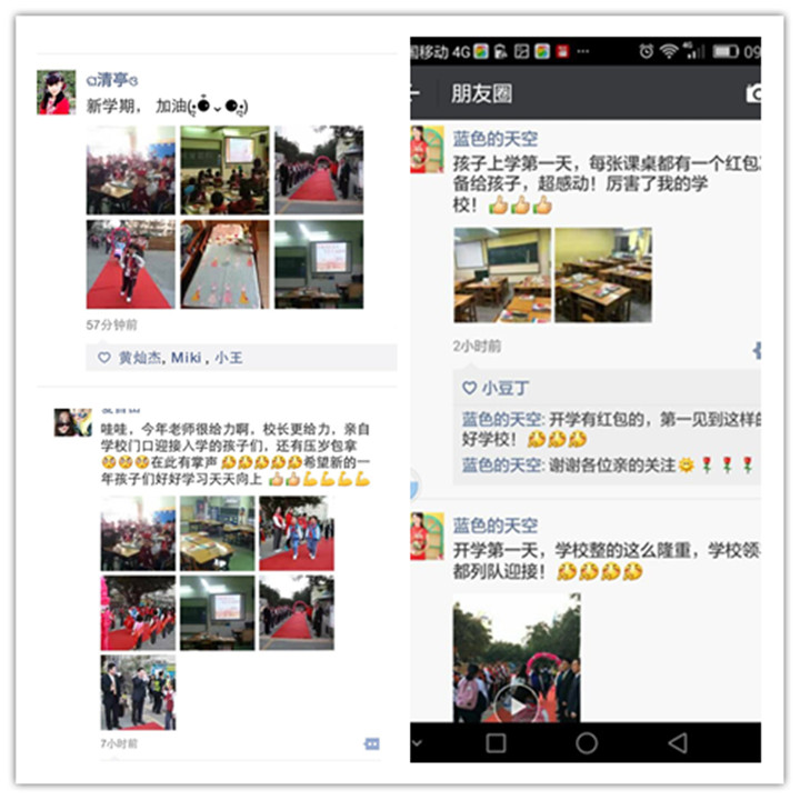 ��һ����(�й�)�ٷ���վ-Bsports