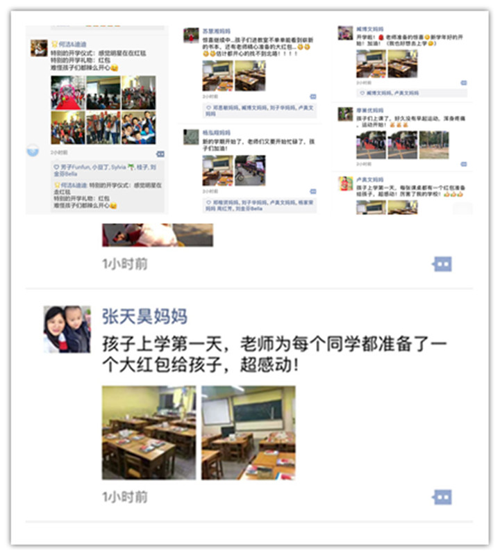 ��һ����(�й�)�ٷ���վ-Bsports