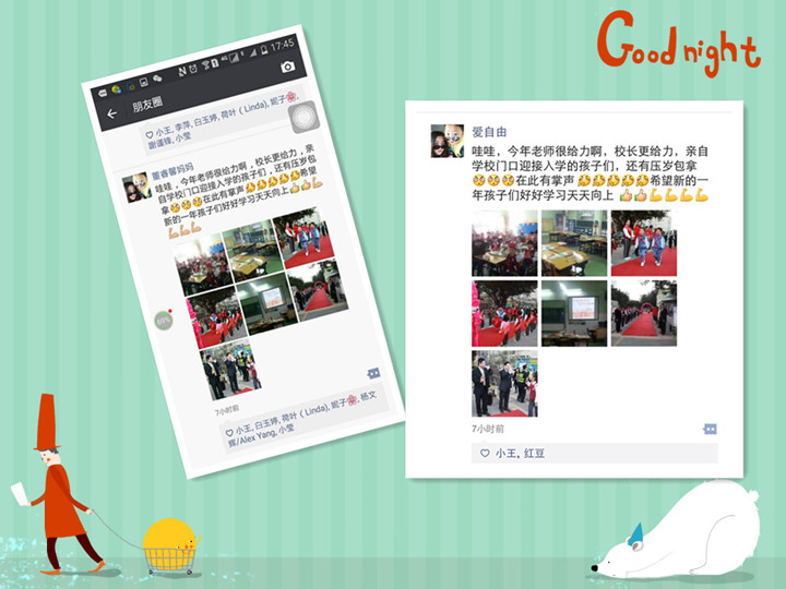 ��һ����(�й�)�ٷ���վ-Bsports