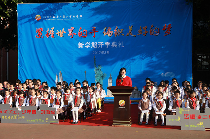 ��һ����(�й�)�ٷ���վ-Bsports