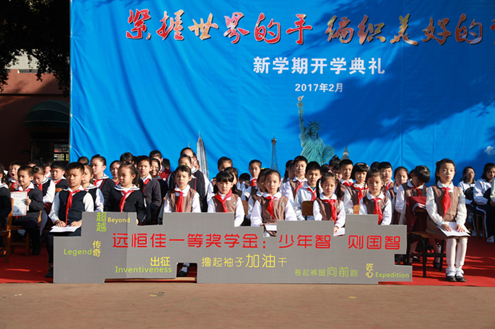 ��һ����(�й�)�ٷ���վ-Bsports