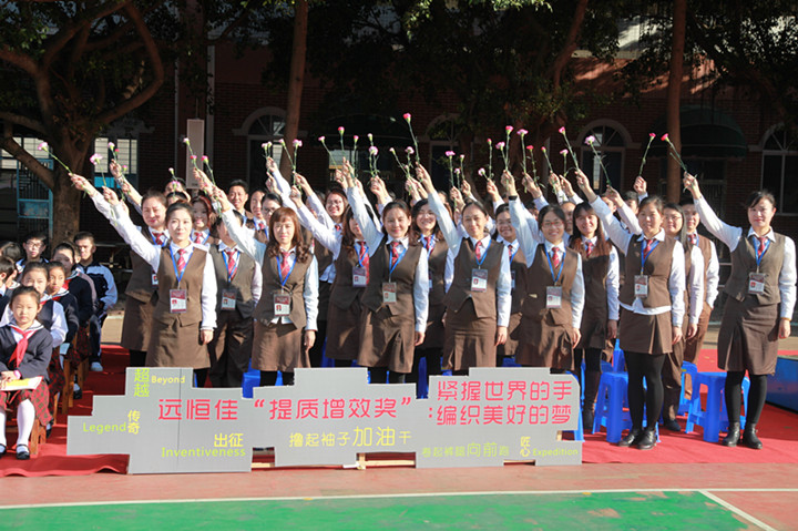 ��һ����(�й�)�ٷ���վ-Bsports