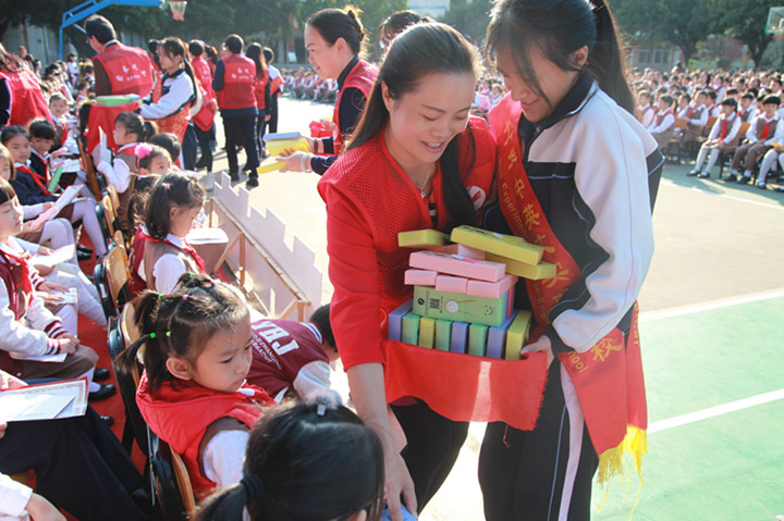 ��һ����(�й�)�ٷ���վ-Bsports