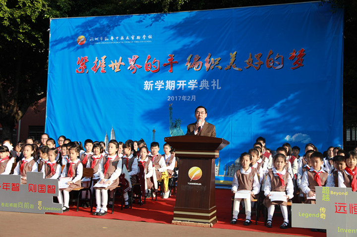 ��һ����(�й�)�ٷ���վ-Bsports