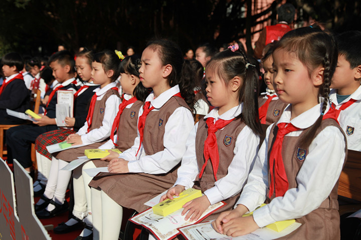 ��һ����(�й�)�ٷ���վ-Bsports