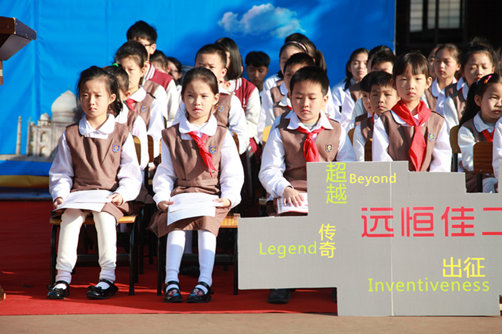 ��һ����(�й�)�ٷ���վ-Bsports