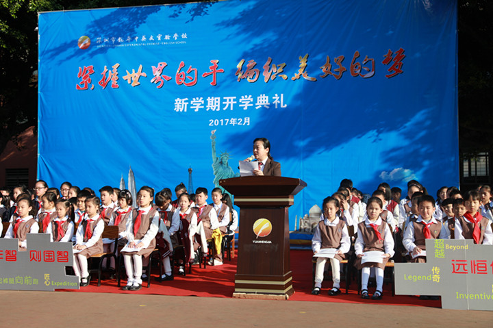 ��һ����(�й�)�ٷ���վ-Bsports