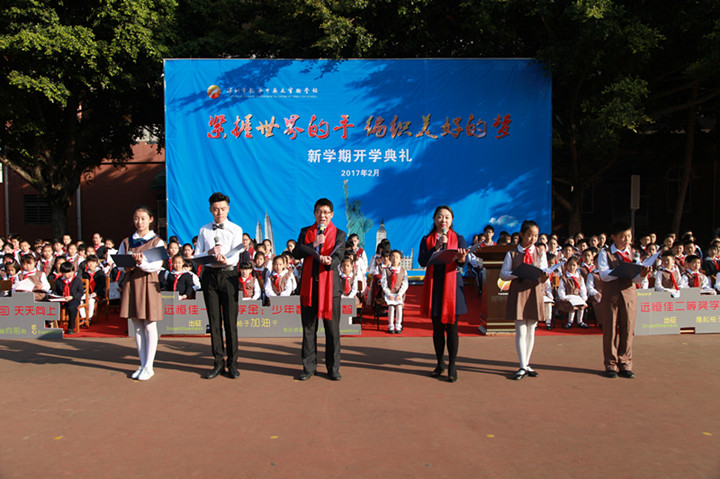 ��һ����(�й�)�ٷ���վ-Bsports