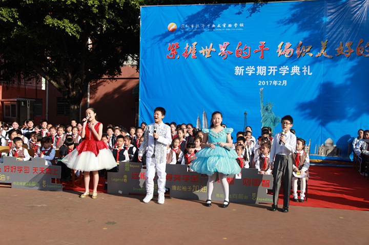 ��һ����(�й�)�ٷ���վ-Bsports