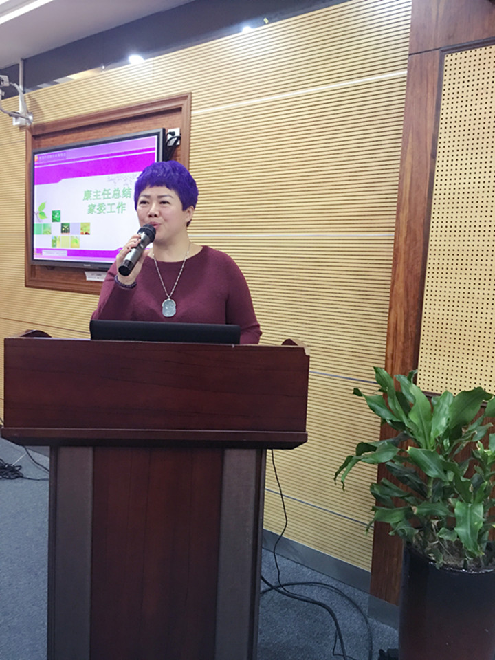 ������Ӣ��ʵ��ѧУ��ҳ����ע���幤