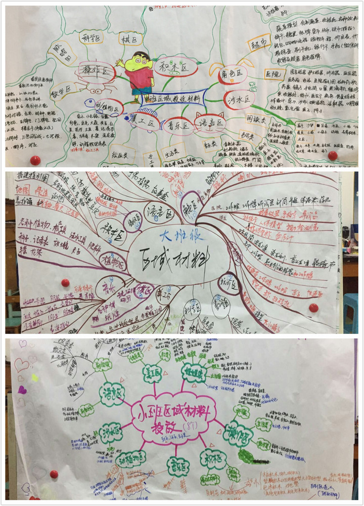 ��һ����(�й�)�ٷ���վ-Bsports