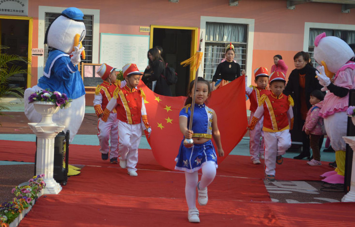 ��һ����(�й�)�ٷ���վ-Bsports