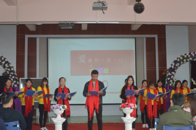 �ന԰��ѧ�������ҳ���