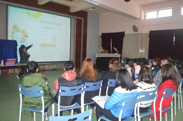 ��һ����(�й�)�ٷ���վ-Bsports