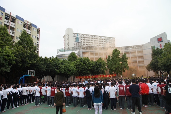 ��һ����(�й�)�ٷ���վ-Bsports