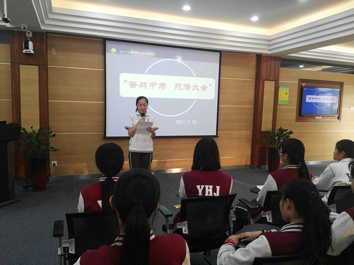 ��һ����(�й�)�ٷ���վ-Bsports