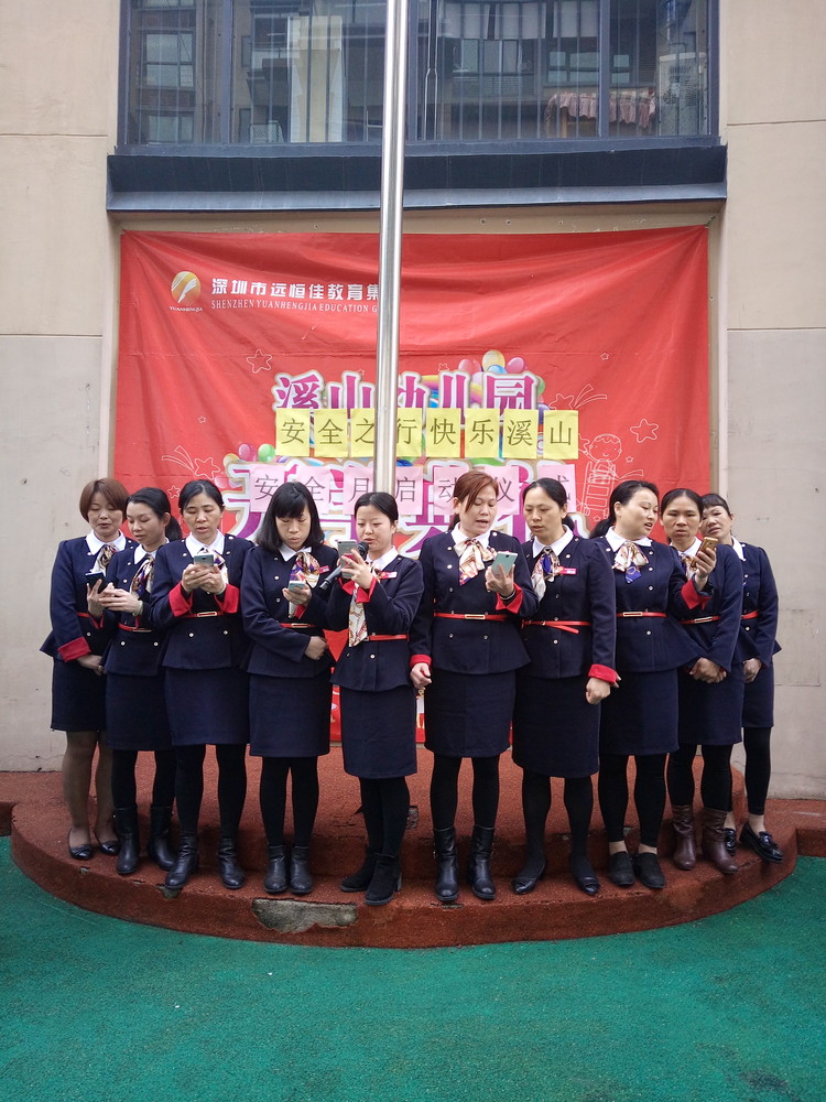 ��һ����(�й�)�ٷ���վ-Bsports