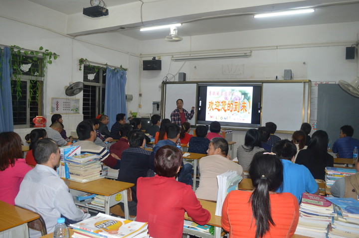 ����ѧУ������ѧ�ڼҳ���