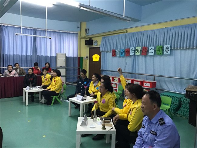 ��һ����(�й�)�ٷ���վ-Bsports