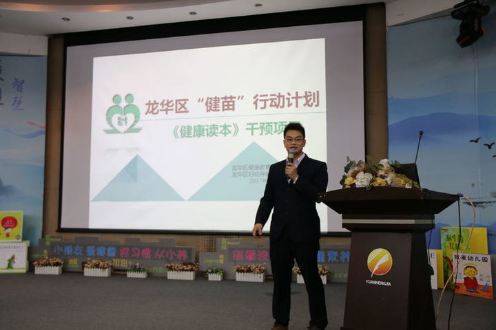 ��һ����(�й�)�ٷ���վ-Bsports