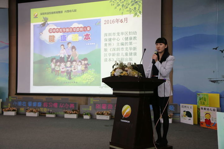 ��һ����(�й�)�ٷ���վ-Bsports