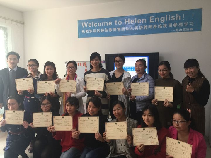 ��������רҵ����������Ϸ�Ż�ѧϰ����������һ������������Ӣ����ϯ��ѵ