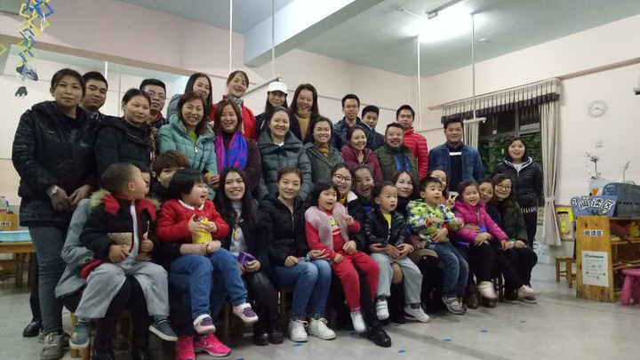 �ന԰�ڳ��ҳ���