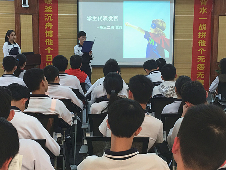 ��һ����(�й�)�ٷ���վ-Bsports