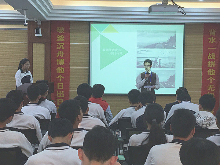 ��һ����(�й�)�ٷ���վ-Bsports