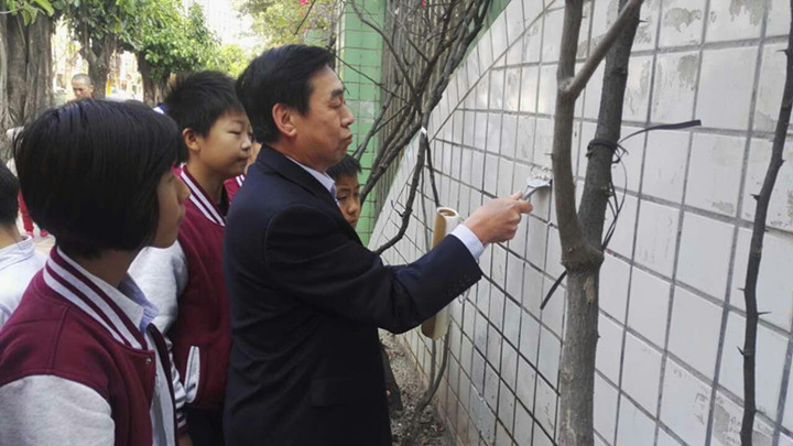 ��һ����(�й�)�ٷ���վ-Bsports