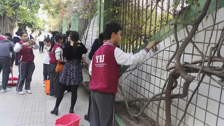 ��һ����(�й�)�ٷ���վ-Bsports