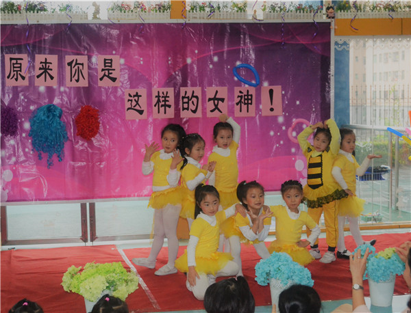 ��һ����(�й�)�ٷ���վ-Bsports