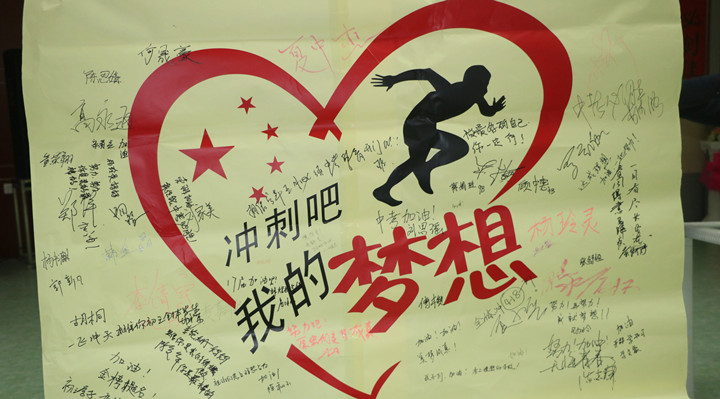 ��������������������־����� ���������ǹ�����Ӣ�ġ�������ʦ�����