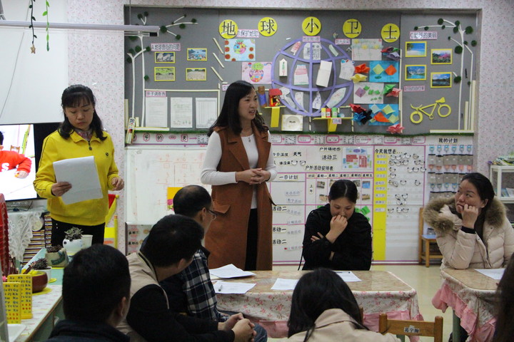 ��һ����(�й�)�ٷ���վ-Bsports