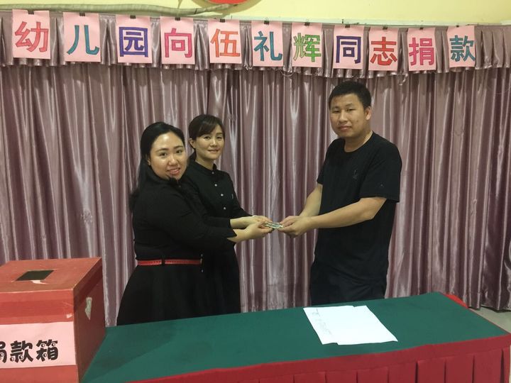 ��һ����(�й�)�ٷ���վ-Bsports