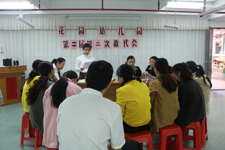 ��һ����(�й�)�ٷ���վ-Bsports